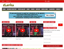 Tablet Screenshot of elanka.com.au